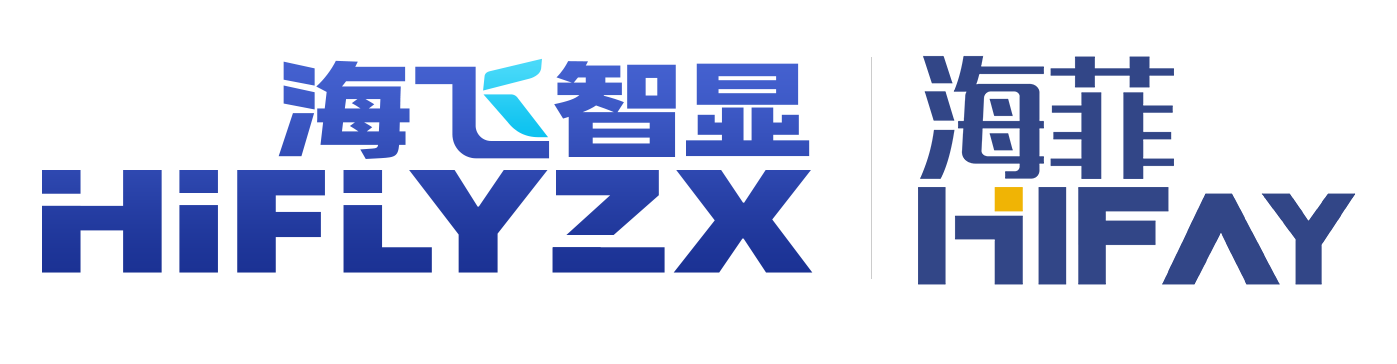 深圳市公海555000智显科技有限公司